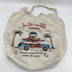 Lin Doraemon Hawaii Foldable Nylon Shopping Bag 2pc Set